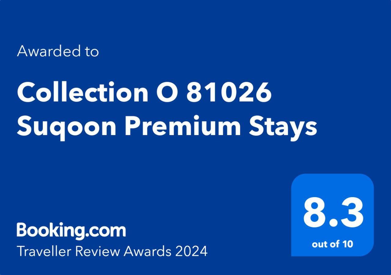 Collection O 81026 Suqoon Premium Stays Kochi Екстериор снимка
